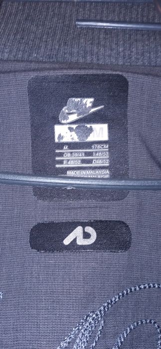 Nike - LC waikiki - Town Land