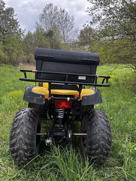 De vanzare atv-ul