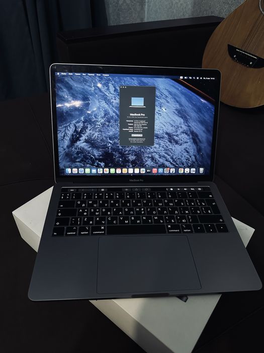 MacBook Pro 2019