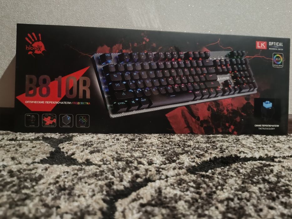 Продам комплект перефирии bloody