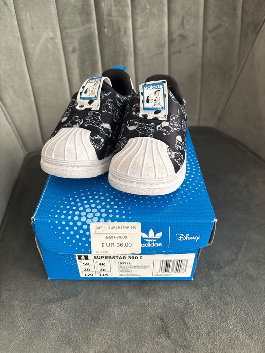 Маратонки adidas 20