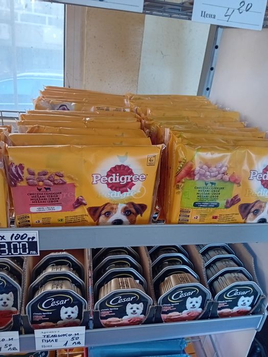 Мокра храна за кучета Педигри