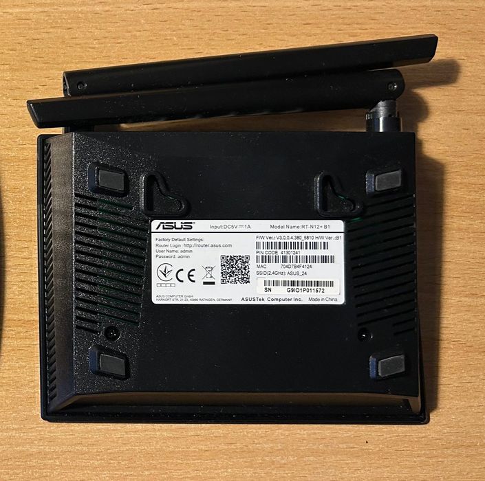 Рутер Asus RT-N12+B1