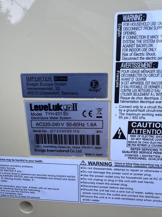 Filtru Apa Kangen LeveLuk Jr II + Filtru nou