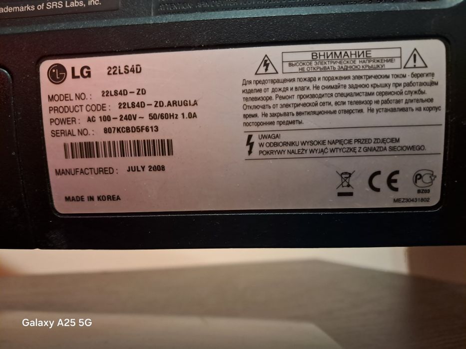 Телевизор LG 22LS4D, 22 дюйма .