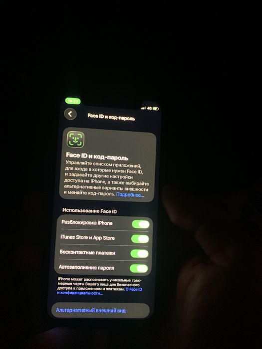 айфон 12mini 64gb