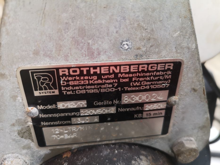 Rothenberger 3kw 220V 160bar Машина за Отпушване на Канали