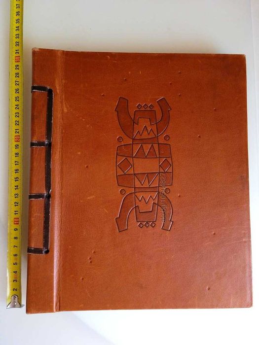 Албум с кожена подвързия 30*25,5 см