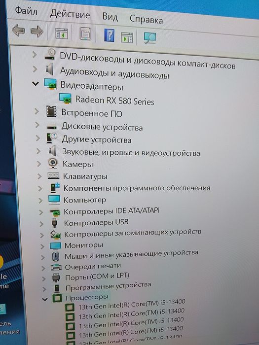 Системник Core i5 -13400   10ядер 16 потоков