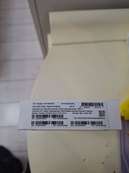 Samsung Galaxy A 56 новый