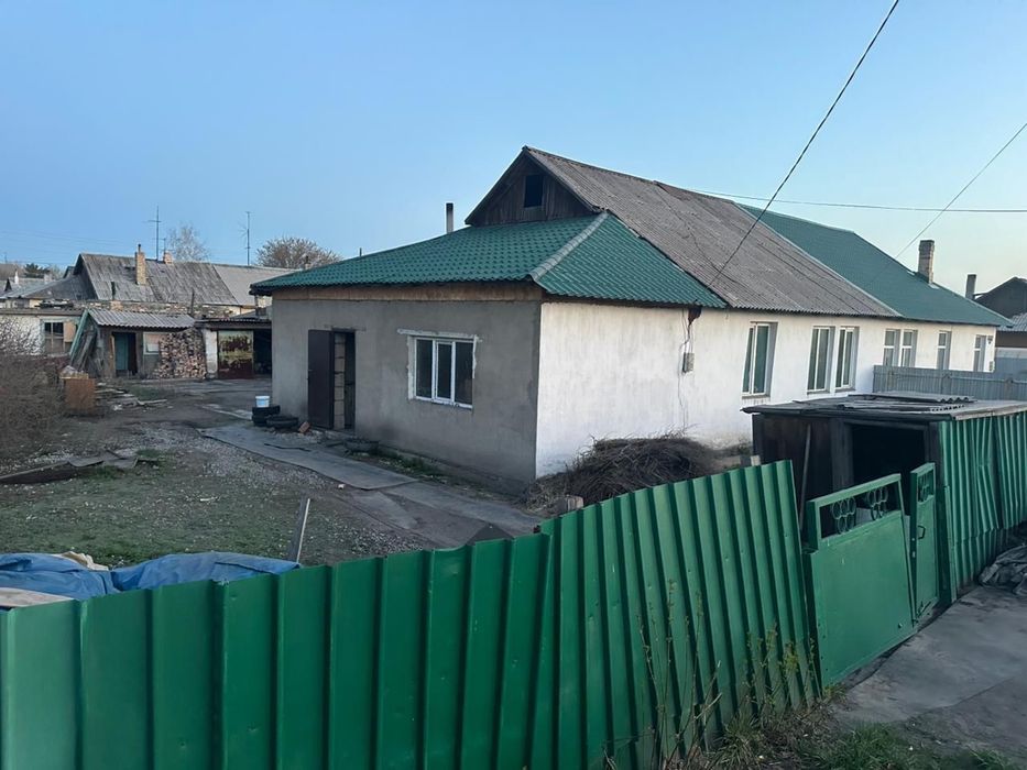 Продаю дом или обмен