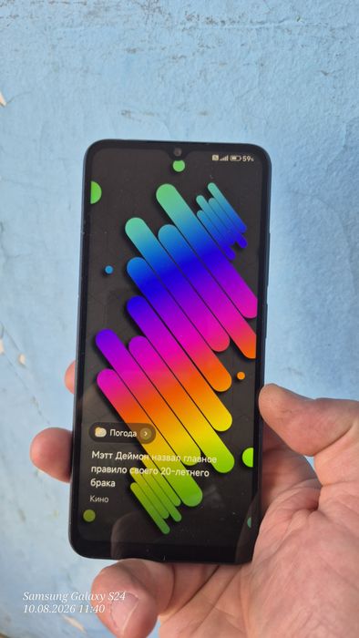 S  Redmi 12C 64G