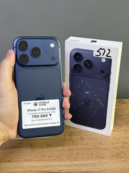 Iphone 17 Pro 512 GB 100% 57-цикл | Mobile Zone