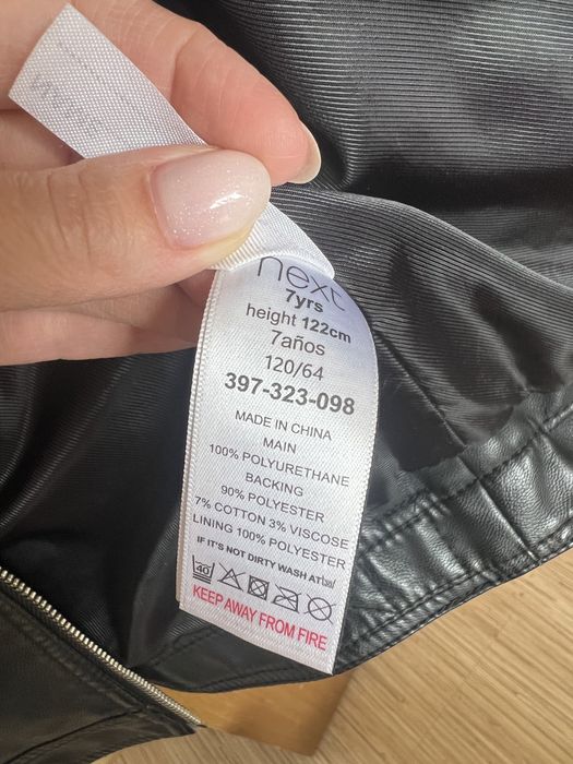 Косуха на девочку 6-7 лет