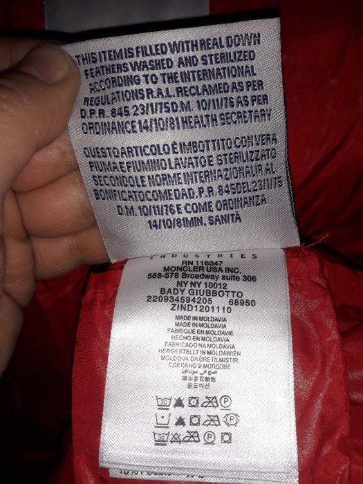 Moncler Bady Giubboto размер М