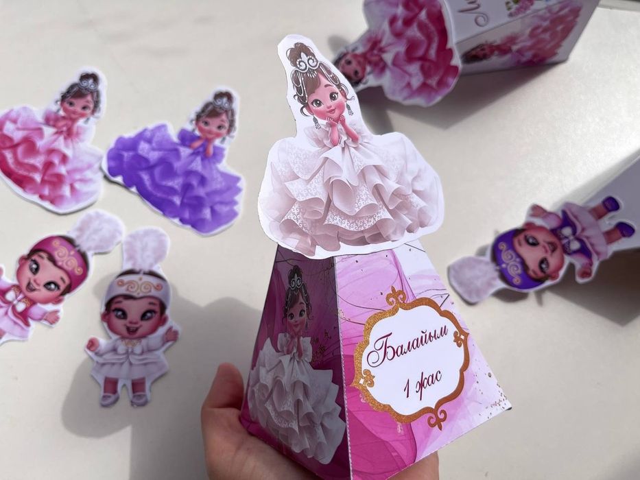 ӨТЕ АРЗАН ХИТ Бонбоньеркилер