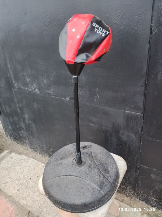 Боксер для детей