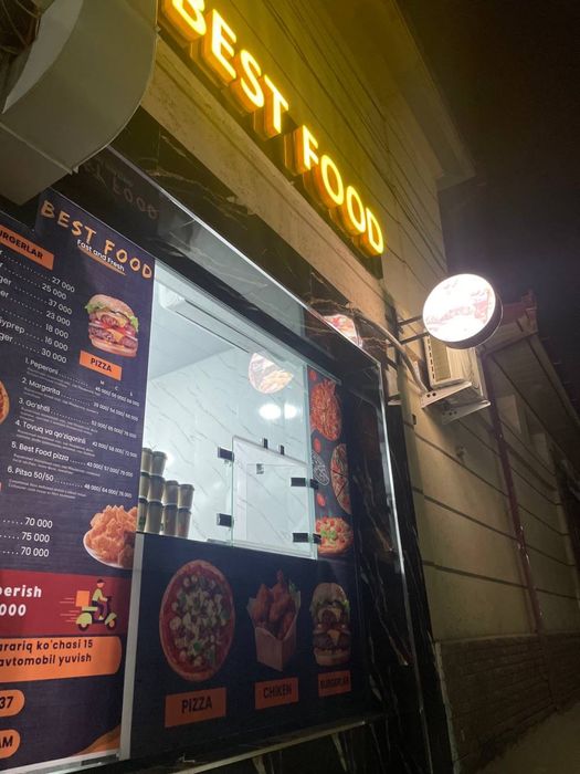 Сдаётся в аренду готовый бизнест