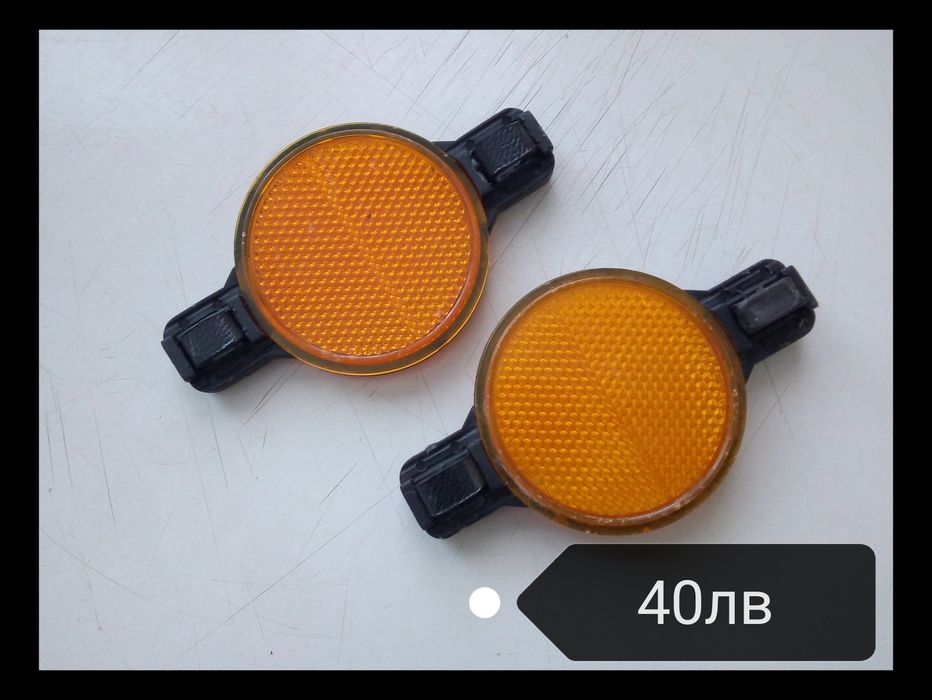 Предпазител, челюсти за спирачка, ос за централно за велосипед