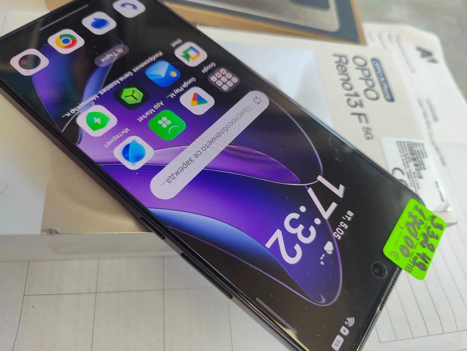 Oppo Reno 13 f 256
