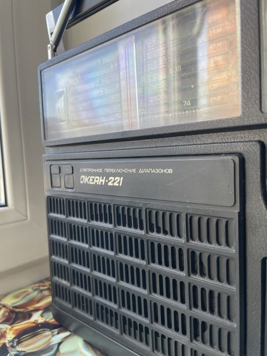 Радиоприемник Океан-221