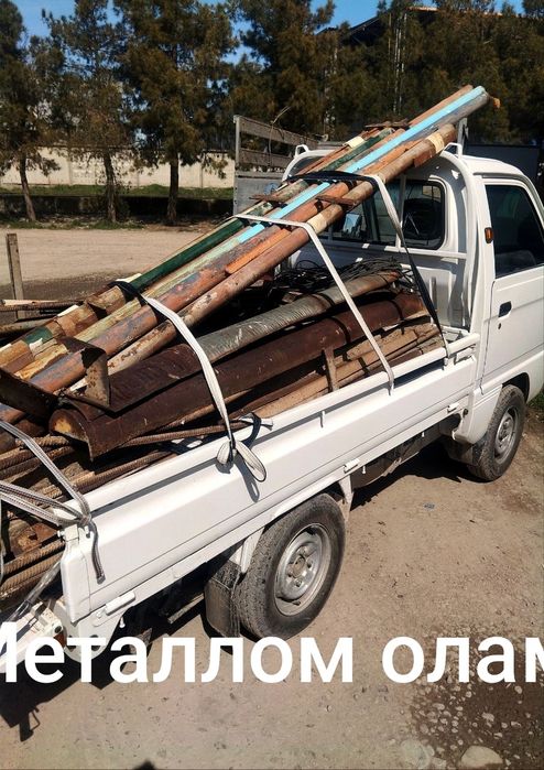 4000 Soʻm Metallom olamiz b/u pererabotka metalom