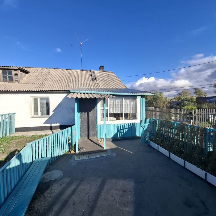 Продажа домов недвижимость