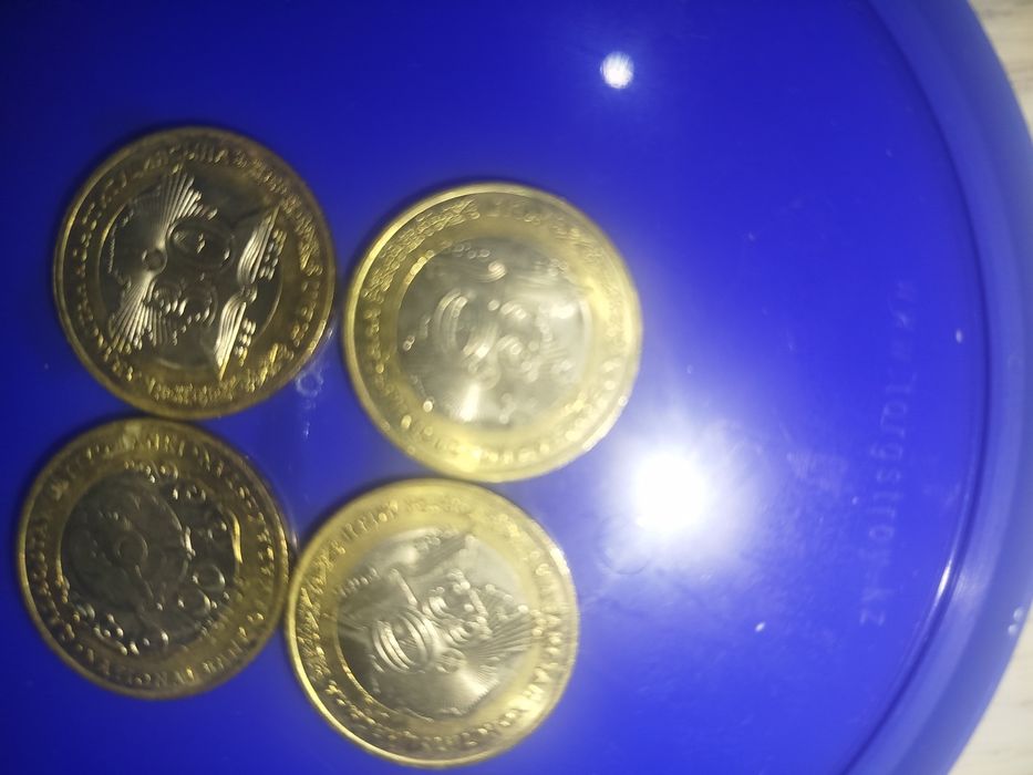 Юбилейные монеты