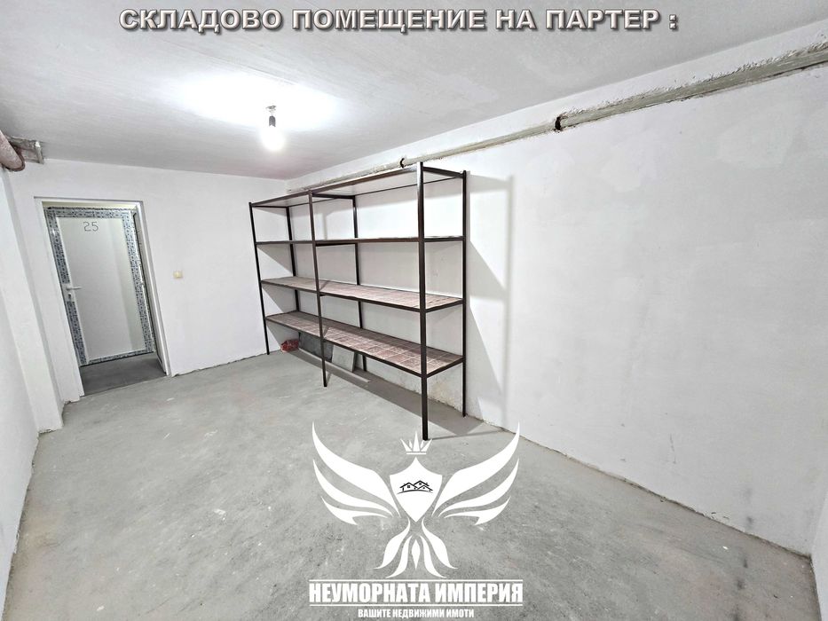 Дава се под наем Двустаен апартамент в Асеновград - 67 кв.м за 409 € - Снимка #20