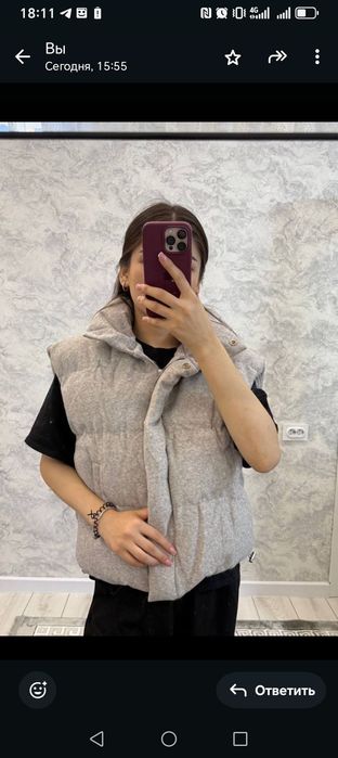 Продам желетку стандарт