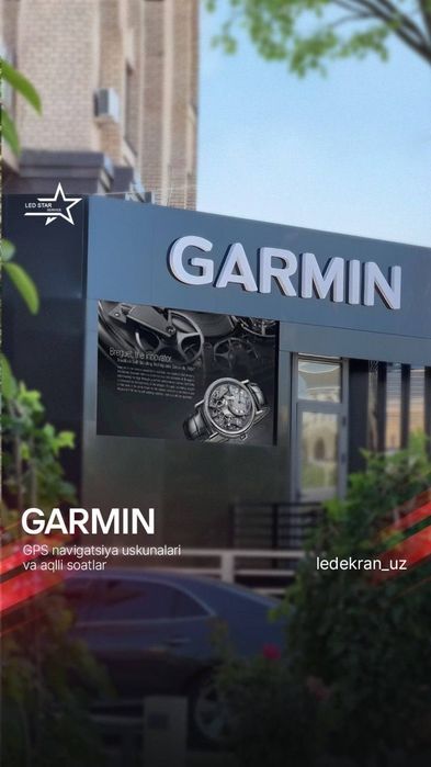 LED ekran Super цена (1)