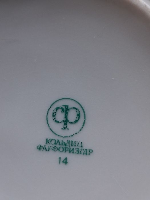 Кофейник Мадонна продам