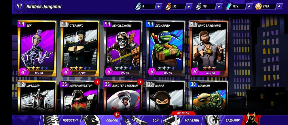 Продаю фейсбук аккаунт