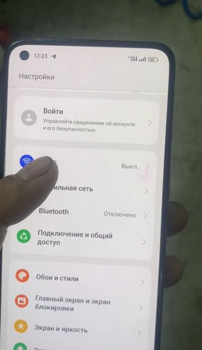 Realme GT Master Edition 5G 128gb