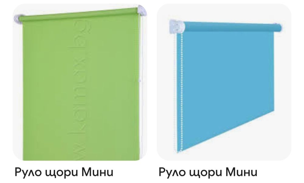 Руло мини щори..