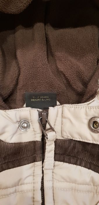 Яке Next 1,5-2год.