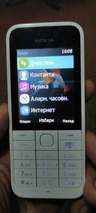 Nokia 2610 Nokia 220