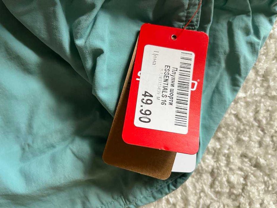 Speedo шорти Essentials 16"