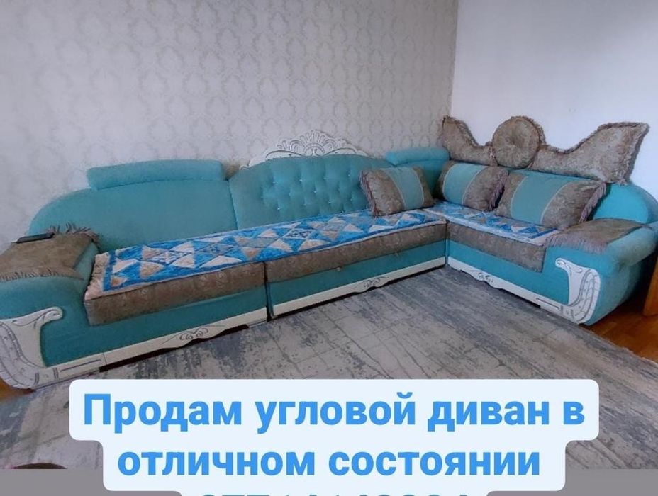 Продам диван угловой