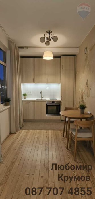 Тристаен ап. 87 кв/м Тухла