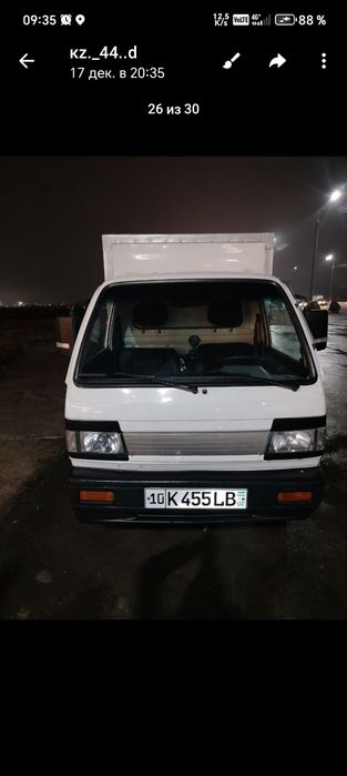 Мусор вывоз Лабо83