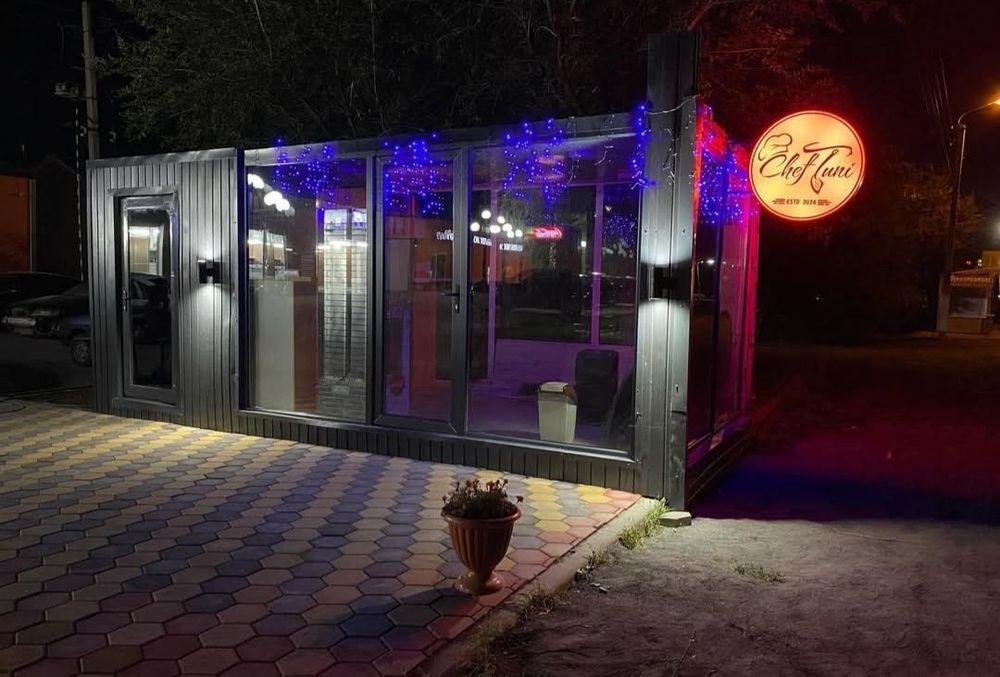 торговый павильон