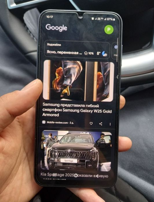 Samsung A25 5G garantiyasi bor