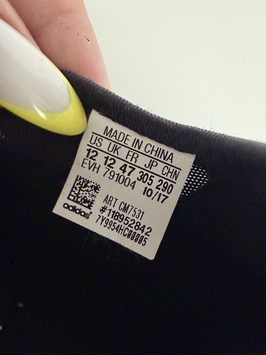 Мъжки летни маратонки adidas terrex
