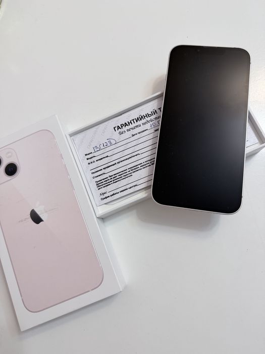 Продам Iphone 13