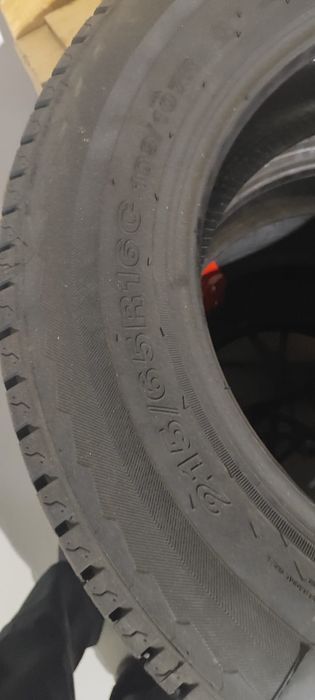 Зимние покрышки