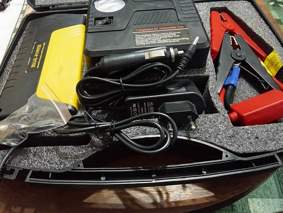 Стартерно устройство