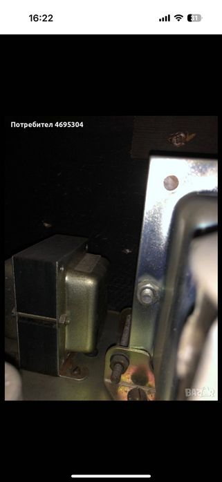 Легендарния Marshall JCM 800 mod.2203