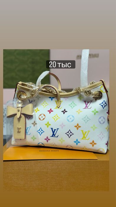 Сумки премиум качества