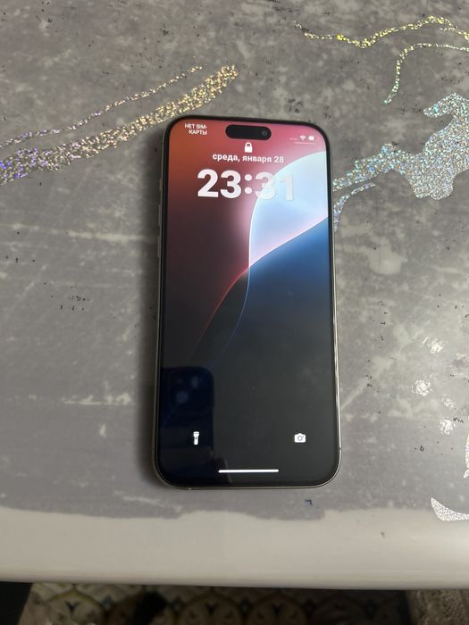 IPhone 16 pro max за дешево